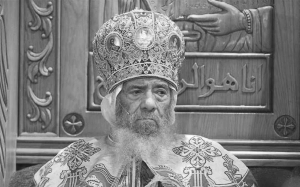 His Holiness Pope Shenouda III