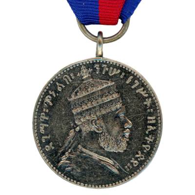 The Silver Medal of Menelik II