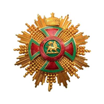 Ethiopian Order Of The Red Cross