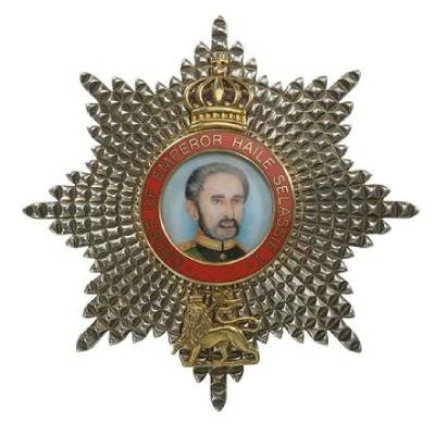 Order of Emperor Haile Selassie I