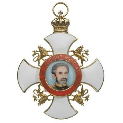 The Order of Emperor Haile Selassie I