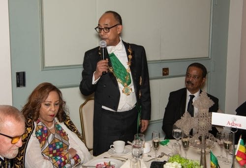 His Imperial Highness Le’ul Ermias Sahle-Selassie Haile-Selassie